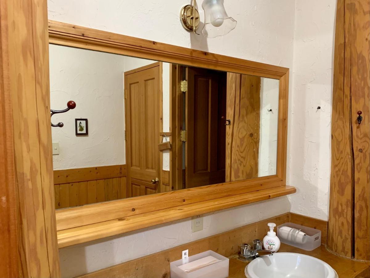 Niseko Trail-Head Lodge المظهر الخارجي الصورة