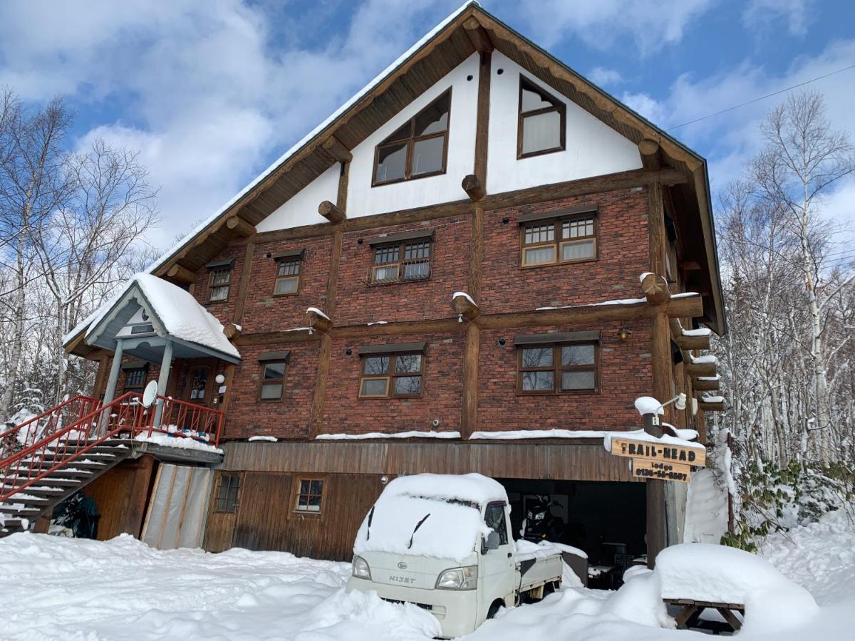Niseko Trail-Head Lodge المظهر الخارجي الصورة