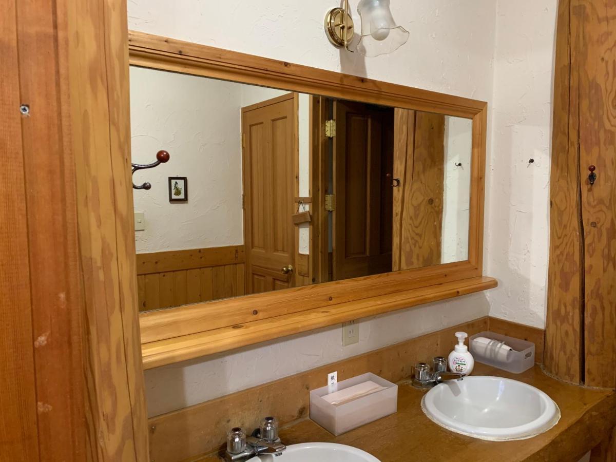 Niseko Trail-Head Lodge المظهر الخارجي الصورة