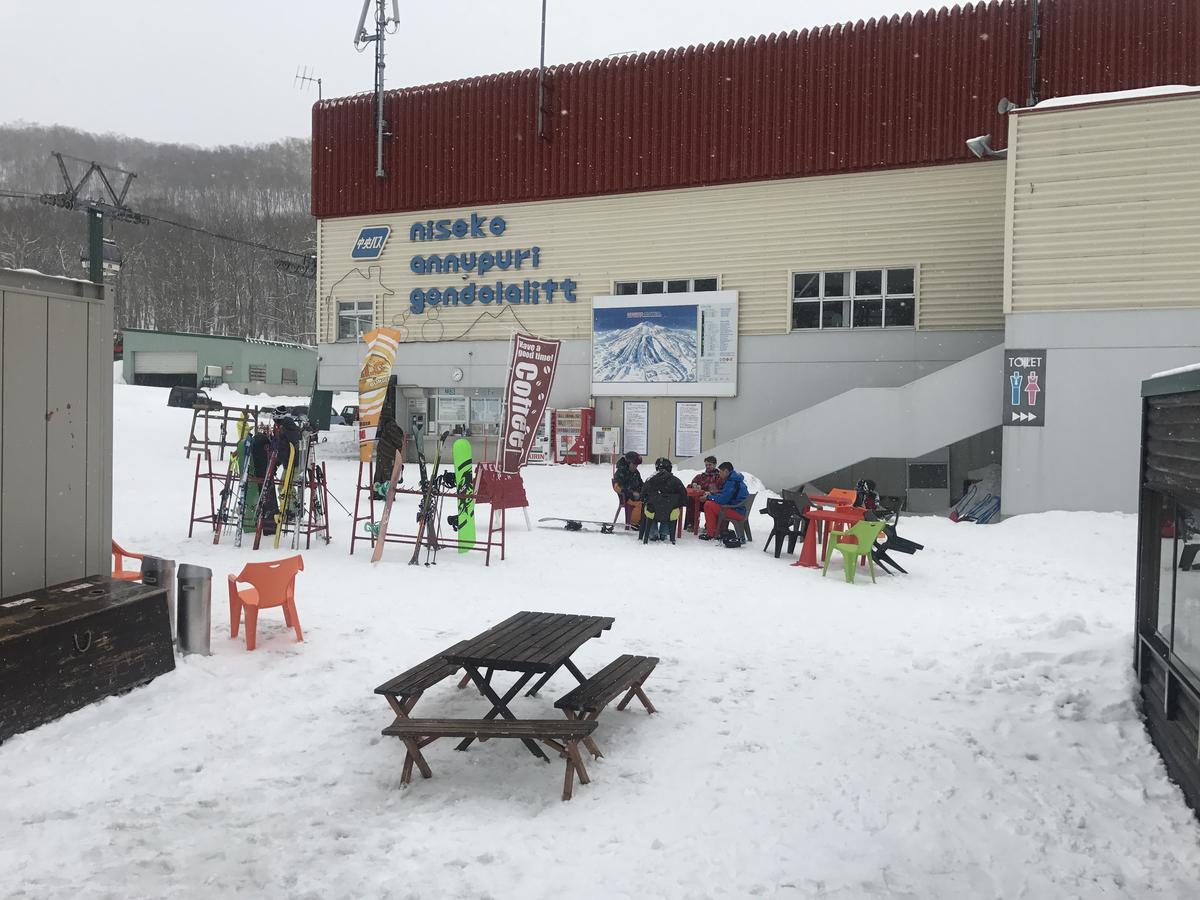 Niseko Trail-Head Lodge المظهر الخارجي الصورة