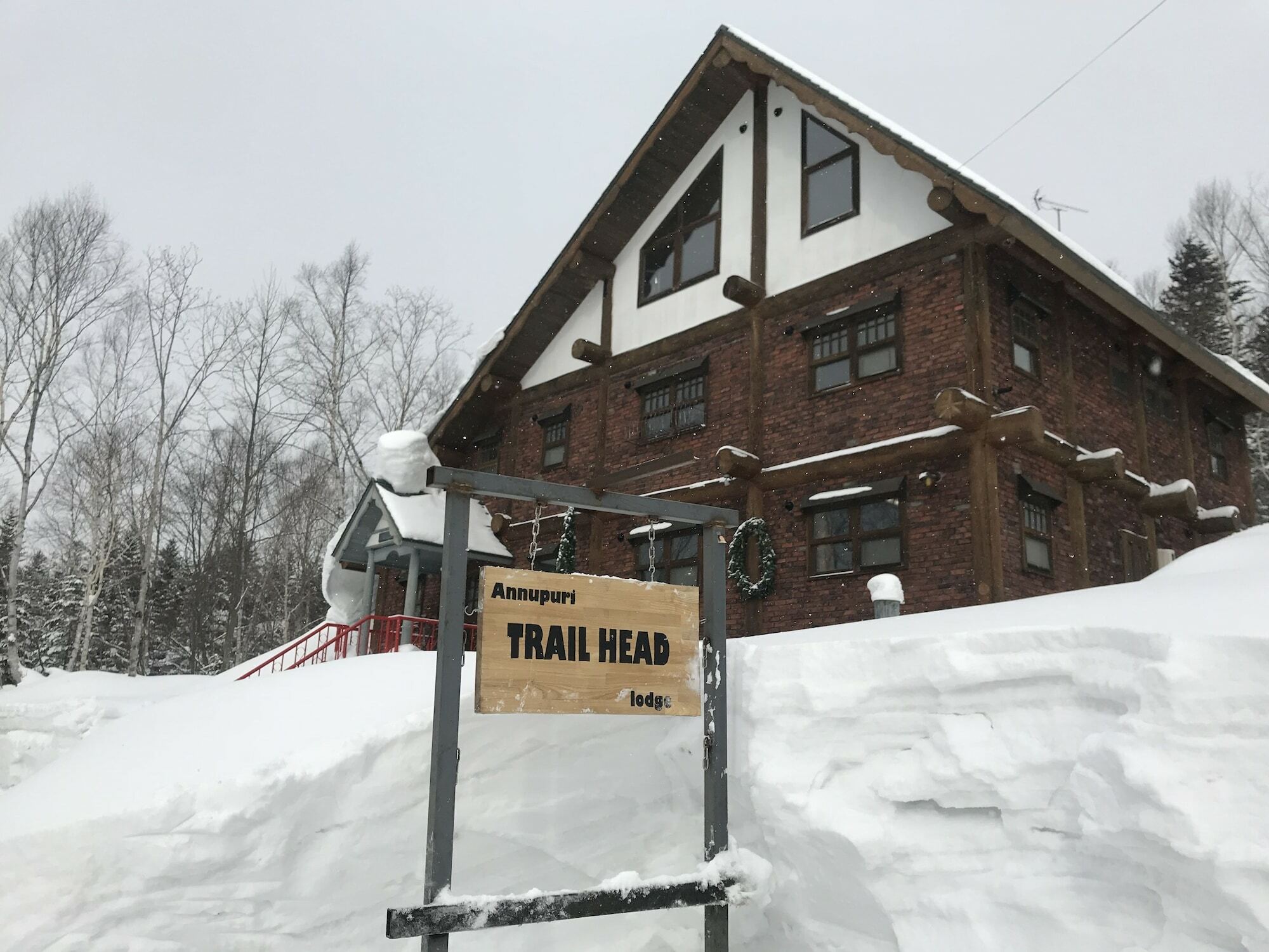 Niseko Trail-Head Lodge المظهر الخارجي الصورة